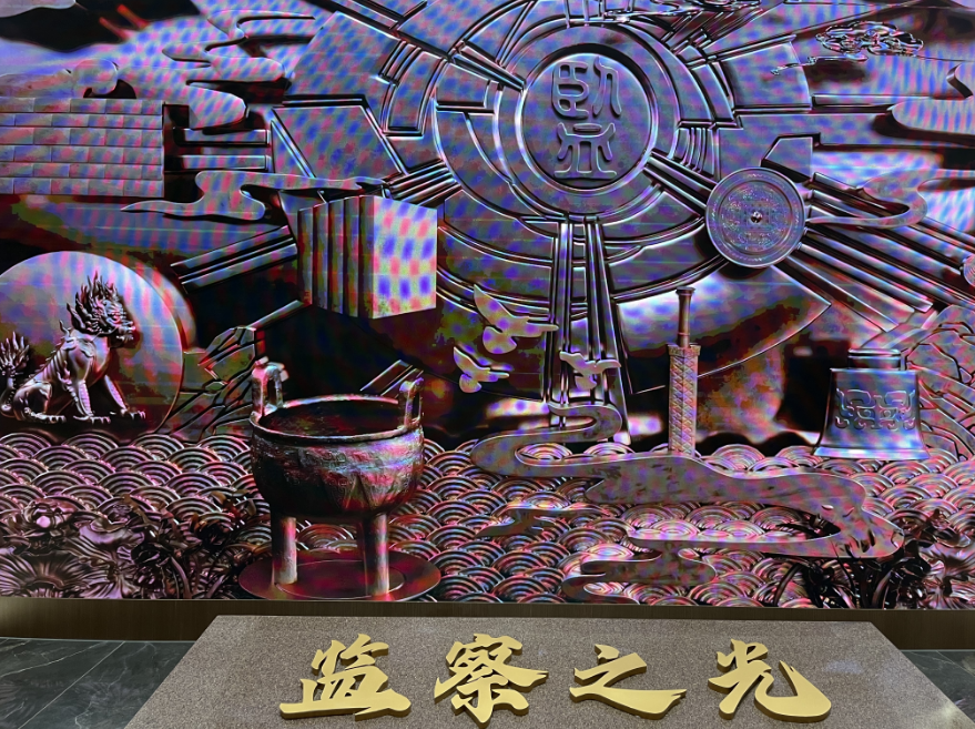 微信圖片_20240423114859.png